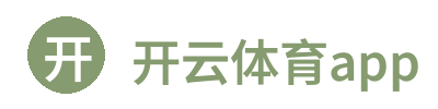 开云体育app